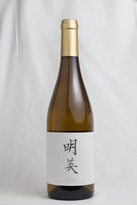 Akemi Kaori Rioja Blanco