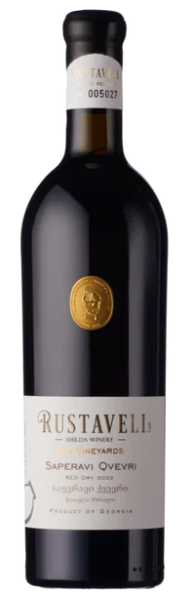 Rustaveli Saperavi @Catherine
